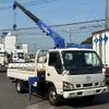 mazda titan 2005 CFJ1515455 image 3