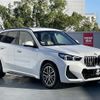 bmw x1 2023 CFJ1842080 image 7