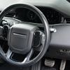 land-rover range-rover-evoque 2020 GOO_JP_965025021400207980005 image 38