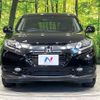 honda vezel 2015 CFJ1751065 image 15