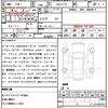 nissan aura 2023 quick_quick_6AA-FE13_FE13-335754 image 21