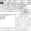 mazda cx-5 2015 -MAZDA 【石川 301さ5818】--CX-5 KE2FW-206507---MAZDA 【石川 301さ5818】--CX-5 KE2FW-206507- image 3