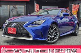 lexus rc 2015 quick_quick_DAA-AVC10_AVC10-6002370