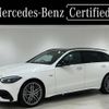 mercedes-benz amg 2023 -MERCEDES-BENZ--AMG 4AA-206287C--W1K2062872F095585---MERCEDES-BENZ--AMG 4AA-206287C--W1K2062872F095585- image 1