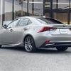 lexus is 2017 -LEXUS--Lexus IS DAA-AVE30--AVE30-5061741---LEXUS--Lexus IS DAA-AVE30--AVE30-5061741- image 16