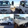 toyota dyna-truck 2015 -TOYOTA--Dyna ABF-TRY230--TRY230-0123594---TOYOTA--Dyna ABF-TRY230--TRY230-0123594- image 2