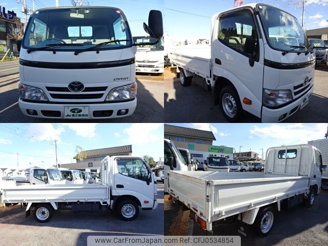 toyota dyna-truck 2015 -TOYOTA--Dyna ABF-TRY230--TRY230-0123594---TOYOTA--Dyna ABF-TRY230--TRY230-0123594- image 2