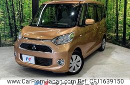 mitsubishi ek-space 2017 CFJ1639150