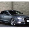 audi a5 2013 -AUDI--Audi A5 8TCDNL--DA042991---AUDI--Audi A5 8TCDNL--DA042991- image 15