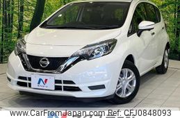 nissan note 2017 quick_quick_E12_E12-515172