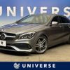 mercedes-benz cla-class 2017 -MERCEDES-BENZ--Benz CLA DBA-117942--WDD1179422N508046---MERCEDES-BENZ--Benz CLA DBA-117942--WDD1179422N508046- image 1