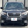subaru forester 2016 CFJ1723610 image 15