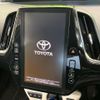 toyota prius-phv 2017 CFJ1832488 image 4