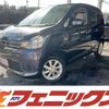 mitsubishi ek-wagon 2014 -MITSUBISHI--ek Wagon DBA-B11W--B11W-0047035---MITSUBISHI--ek Wagon DBA-B11W--B11W-0047035- image 1