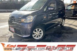 mitsubishi ek-wagon 2014 -MITSUBISHI--ek Wagon DBA-B11W--B11W-0047035---MITSUBISHI--ek Wagon DBA-B11W--B11W-0047035-