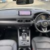 mazda cx-5 2023 CFJ1560843 image 16