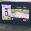 mazda demio 2019 CFJ1762645 image 5
