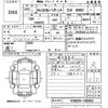 nissan nv200-vanette 2018 CFJ1664072 image 3