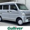 mitsubishi minicab-van 2021 -MITSUBISHI--Minicab Van HBD-DS17V--DS17V-427146---MITSUBISHI--Minicab Van HBD-DS17V--DS17V-427146- image 1