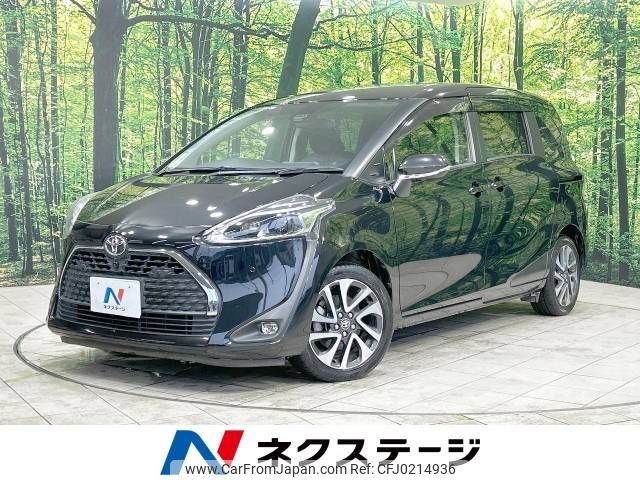 toyota sienta 2018 -TOYOTA--Sienta DBA-NSP170G--NSP170-7181762---TOYOTA--Sienta DBA-NSP170G--NSP170-7181762- image 1