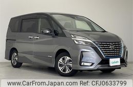 nissan serena 2020 -NISSAN--Serena DAA-HFC27--HFC27-069723---NISSAN--Serena DAA-HFC27--HFC27-069723-