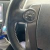 toyota prius-α 2013 -TOYOTA--Prius α DAA-ZVW40W--ZVW40-3084478---TOYOTA--Prius α DAA-ZVW40W--ZVW40-3084478- image 23