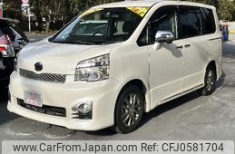 toyota voxy 2014 -TOYOTA--Voxy DBA-ZRR70W--ZRR70-0601063---TOYOTA--Voxy DBA-ZRR70W--ZRR70-0601063-