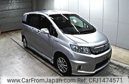 honda freed-spike 2014 -HONDA--Freed Spike GP3-1205700---HONDA--Freed Spike GP3-1205700-
