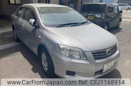 toyota corolla-axio 2010 -TOYOTA--Corolla Axio DBA-NZE141--NZE141-6152876---TOYOTA--Corolla Axio DBA-NZE141--NZE141-6152876-