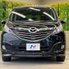 mazda biante 2014 -MAZDA--Biante DBA-CCFFW--CCFFW-107207---MAZDA--Biante DBA-CCFFW--CCFFW-107207- image 16