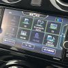 nissan note 2020 -NISSAN--Note DAA-HE12--HE12-300955---NISSAN--Note DAA-HE12--HE12-300955- image 19