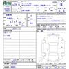 mitsubishi i-miev 2012 -MITSUBISHI 【名変中 】--i-Miev HA3W--0303881---MITSUBISHI 【名変中 】--i-Miev HA3W--0303881- image 3