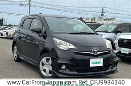 toyota ractis 2014 -TOYOTA--Ractis DBA-NCP125--NCP125-2017504---TOYOTA--Ractis DBA-NCP125--NCP125-2017504-