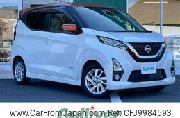 nissan dayz 2019 -NISSAN--DAYZ 5AA-B44W--B44W-0014920---NISSAN--DAYZ 5AA-B44W--B44W-0014920-