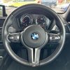 bmw m2 2020 CFJ1721844 image 3
