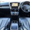 toyota vellfire 2016 504928-920876 image 1