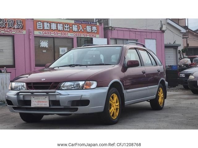 used-cars-for-sale