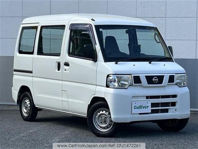nissan clipper-van 2012 -NISSAN--Clipper Van GBD-U71V--U71V-0585170---NISSAN--Clipper Van GBD-U71V--U71V-0585170- image 1
