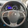 nissan dayz 2017 -NISSAN--DAYZ DBA-B21W--B21W-0421387---NISSAN--DAYZ DBA-B21W--B21W-0421387- image 12