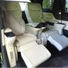 toyota alphard 2025 CFJ1331815 image 23
