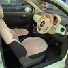 fiat 500 2015 CFJ1558744 image 16