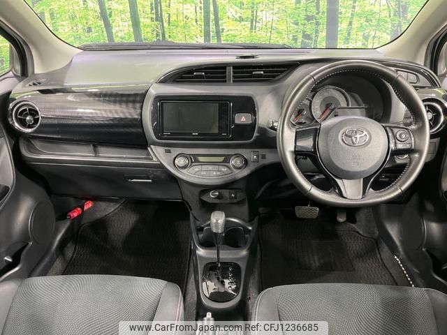 toyota vitz 2017 quick_quick_NSP130_NSP130-2264811 image 2