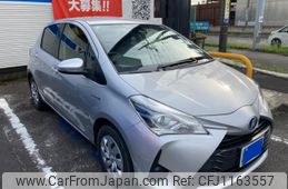 toyota vitz 2017 -TOYOTA--Vitz DAA-NHP130--NHP130-2024703---TOYOTA--Vitz DAA-NHP130--NHP130-2024703-