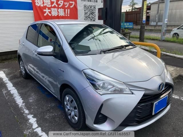 toyota vitz 2017 -TOYOTA--Vitz DAA-NHP130--NHP130-2024703---TOYOTA--Vitz DAA-NHP130--NHP130-2024703- image 1