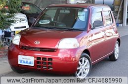 daihatsu esse 2011 -DAIHATSU--Esse DBA-L235S--L235S-2057723---DAIHATSU--Esse DBA-L235S--L235S-2057723-