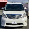 toyota alphard 2009 -TOYOTA--Alphard ANH20W--8042817---TOYOTA--Alphard ANH20W--8042817- image 24