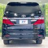 toyota alphard 2014 quick_quick_ANH20W_ANH20-8356568 image 15