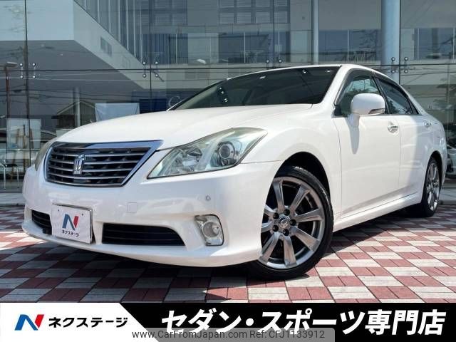 toyota crown 2012 -TOYOTA--Crown DBA-GRS200--GRS200-0079996---TOYOTA--Crown DBA-GRS200--GRS200-0079996- image 1
