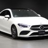 mercedes-benz cla-class 2019 -MERCEDES-BENZ--Benz CLA 5BA-118347M--WDD1183472N024660---MERCEDES-BENZ--Benz CLA 5BA-118347M--WDD1183472N024660- image 8