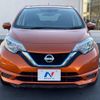 nissan note 2018 -NISSAN--Note DAA-HE12--HE12-135528---NISSAN--Note DAA-HE12--HE12-135528- image 15